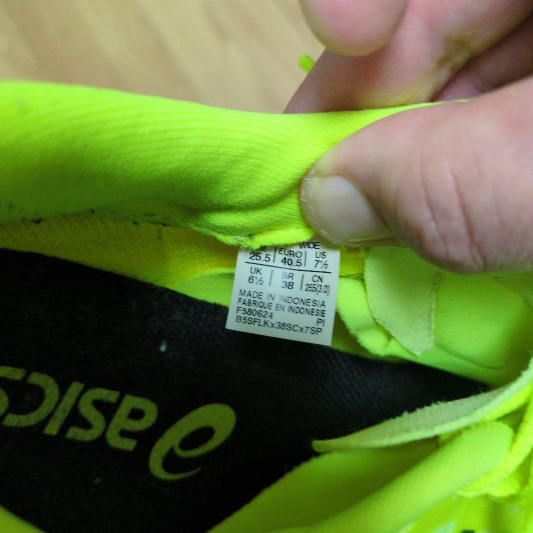 ●走行約50㌔使用品、asics マジックスピード4　ワイドサイズ25.5センチ