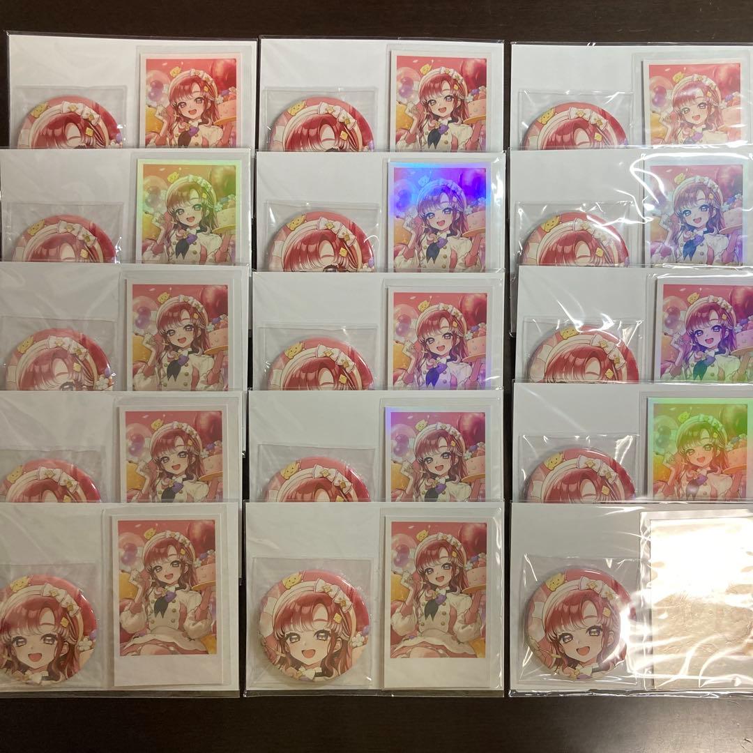 早乙女ベリー 誕生日 チェキ 缶バッジ まとめ売り