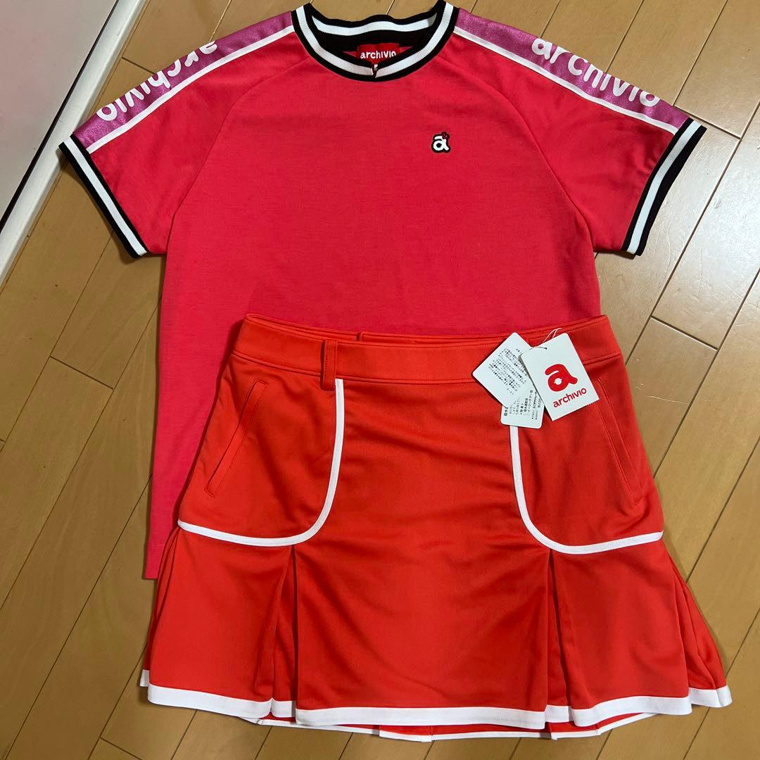 アルチビオ  2点