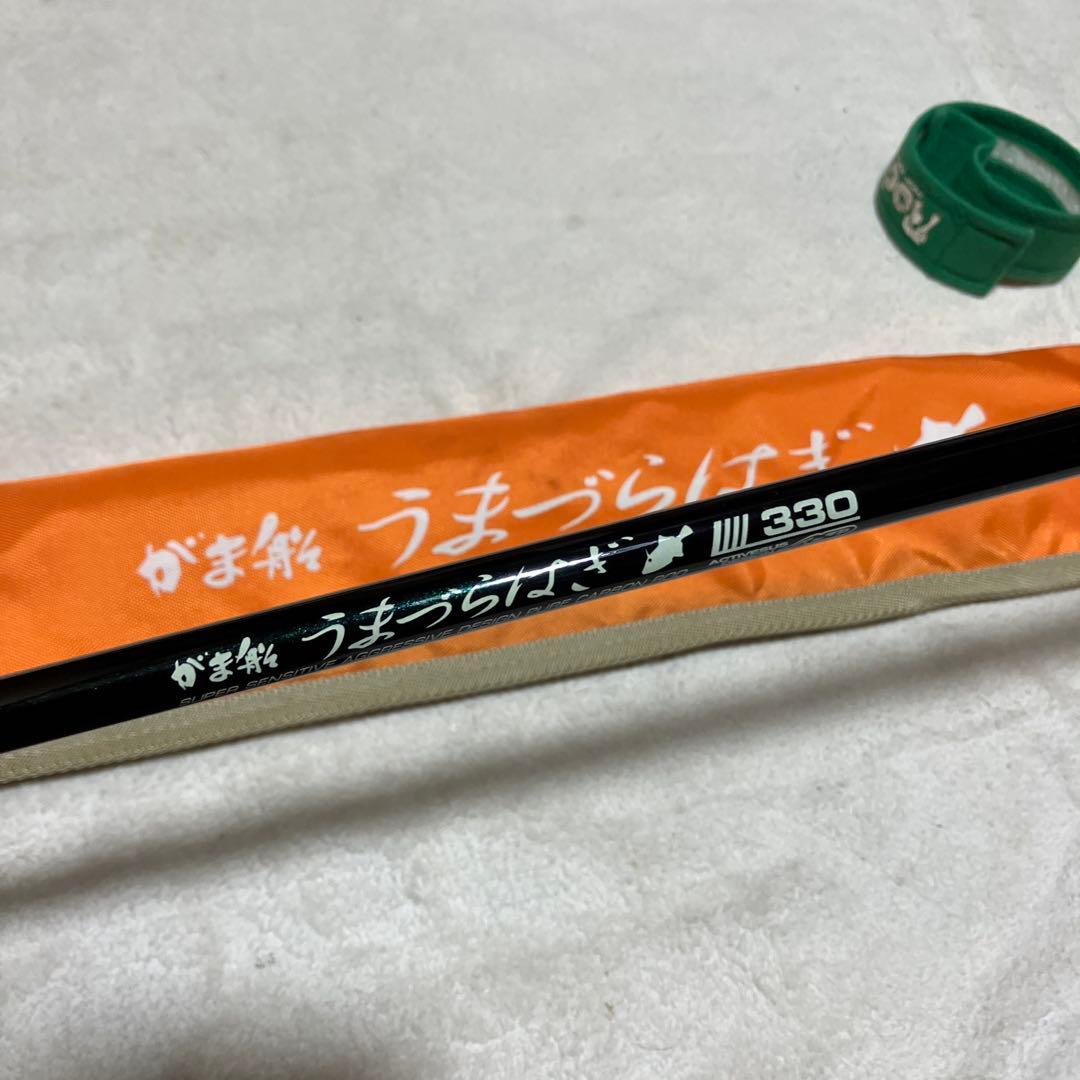 がま船　うまづらはぜ 330