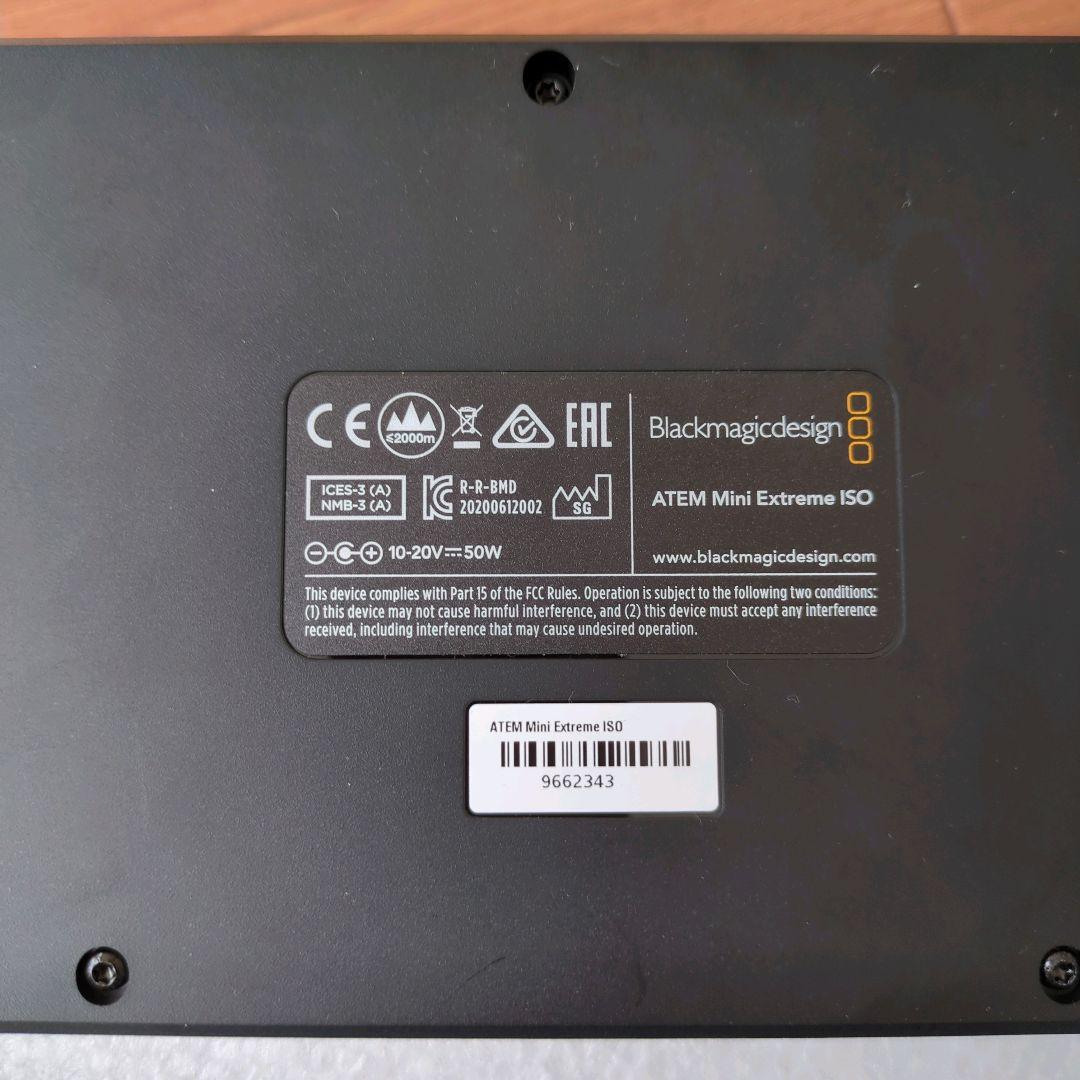 ブラックマジックデザイン ATEM Mini Extreme【本体のみ】♡B50