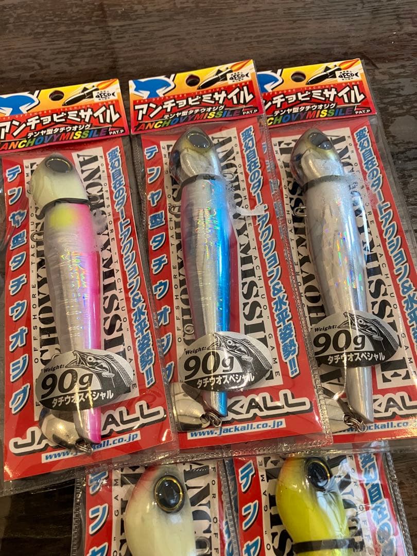 ジャッカル　アンチョビミサイル　90g 5個セット