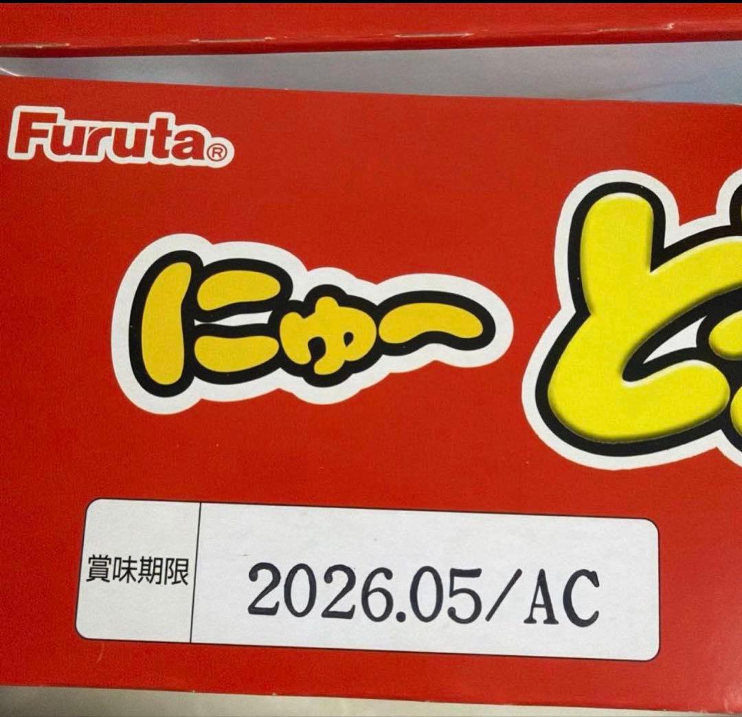 カップ麺　食品まとめ売り　計29点　どでかばーチョコレートセット