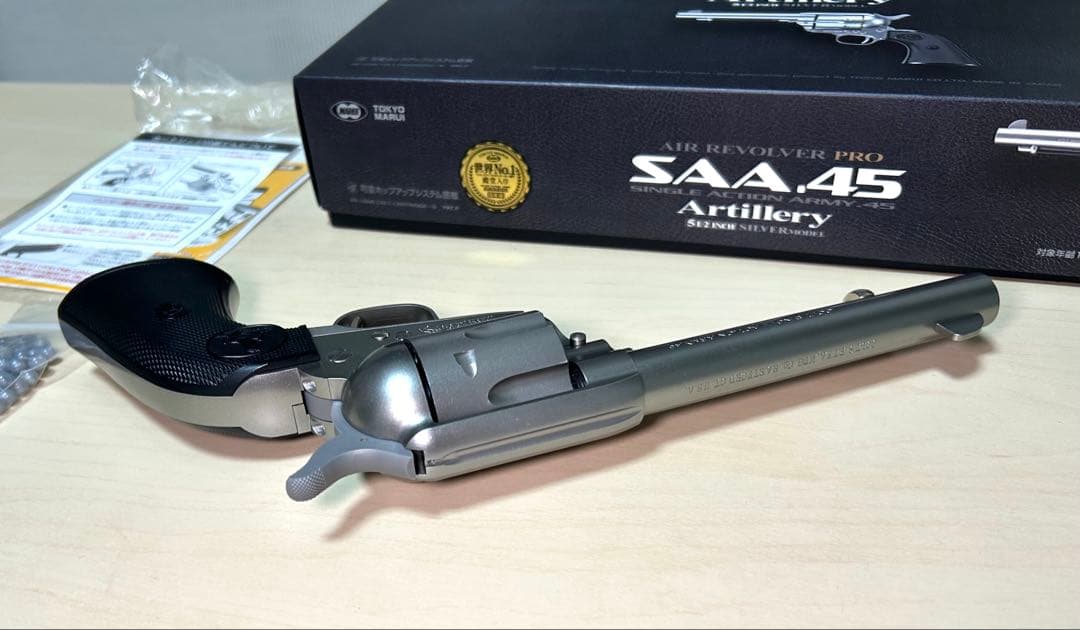 東京マルイ　SAA.45 アーティラリー 5 1/2インチ シルバー