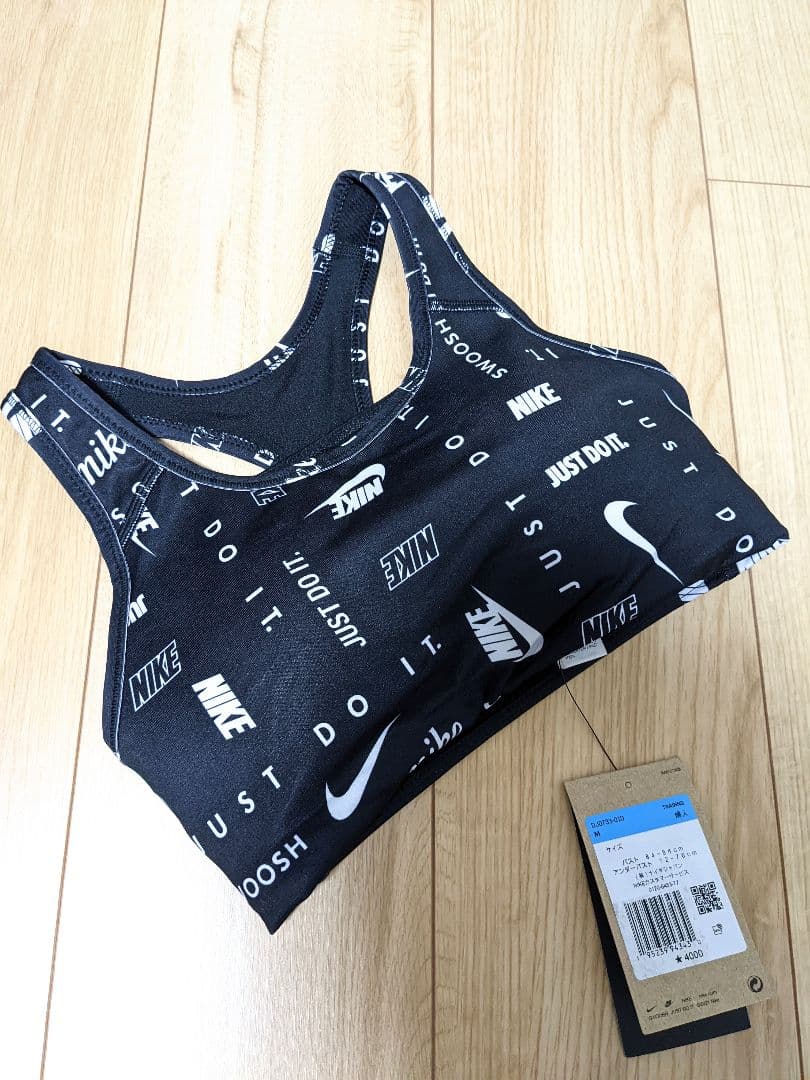 Nike スポーツウェアセット ブラトップ・Tシャツ・レギンス