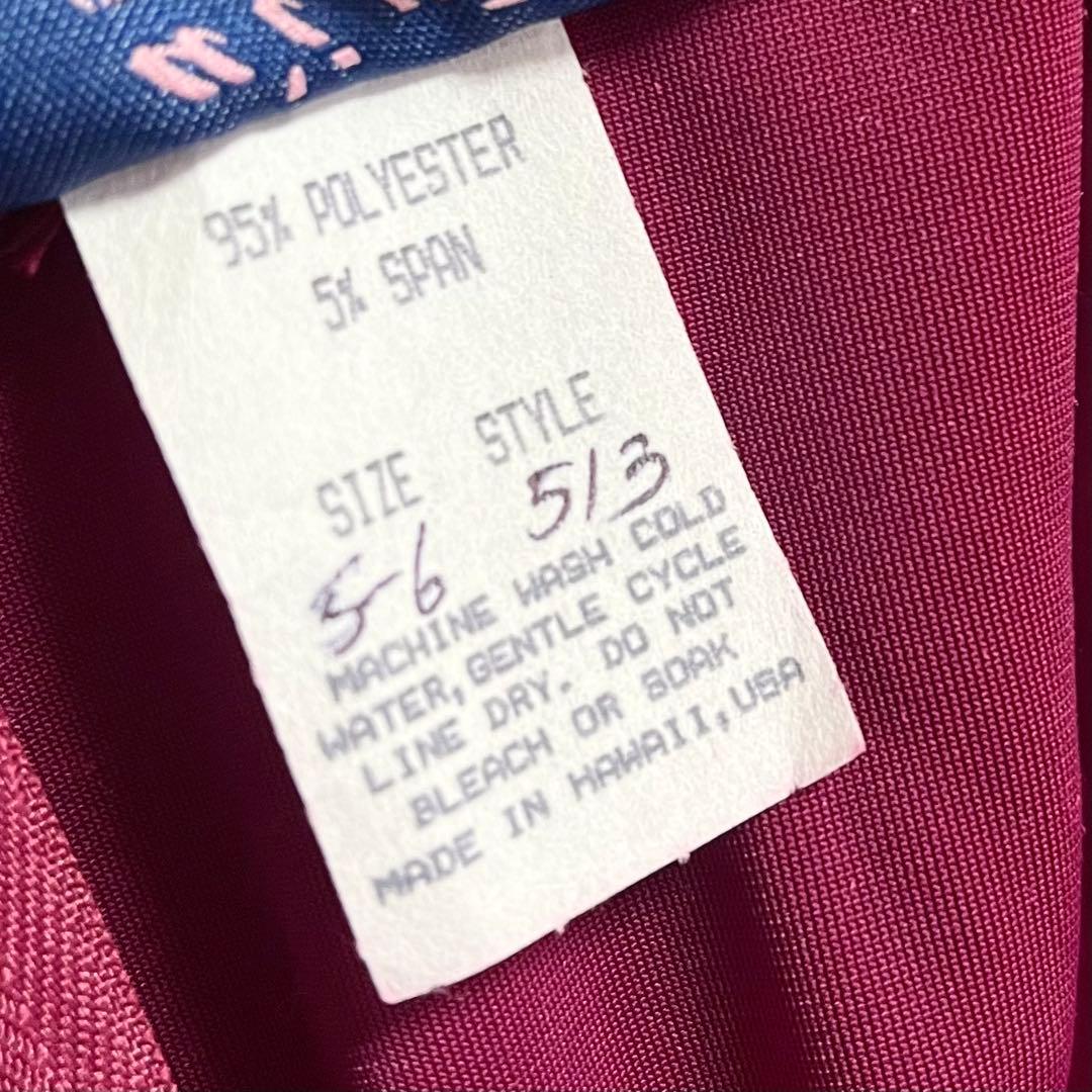 【新品未使用タグ付き】フラダンスドレス(CCFashions) size 5-6