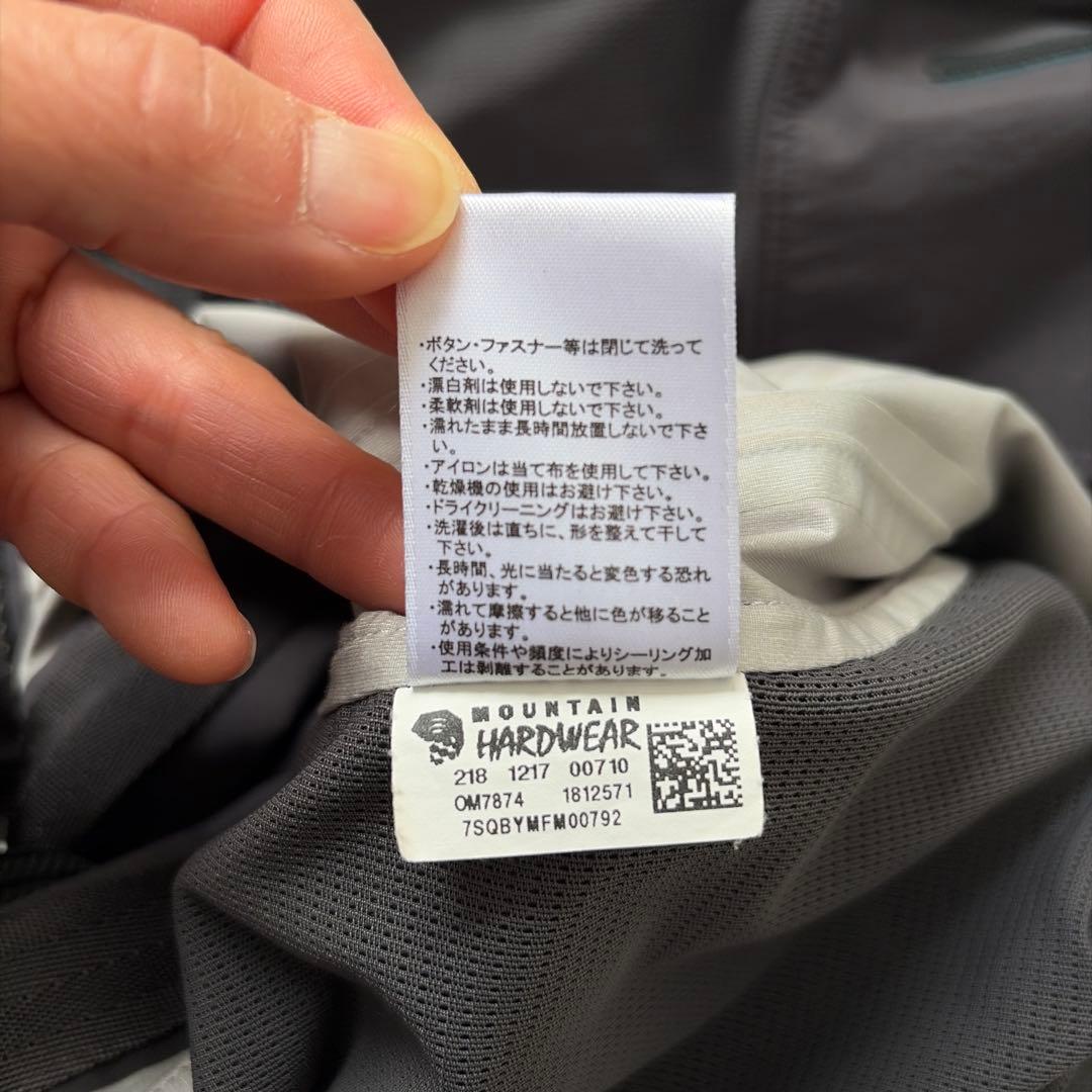 マウンテンハードウェア ダークグリーンスキージャケット MENS Ｓサイズ