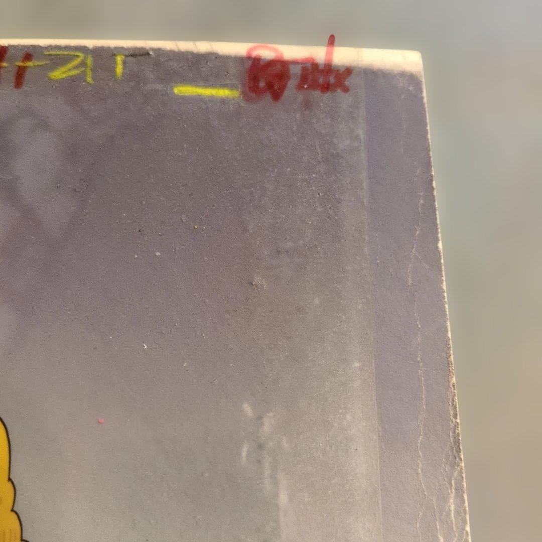 昭和❤️Moomin❤️ムーミン セル画