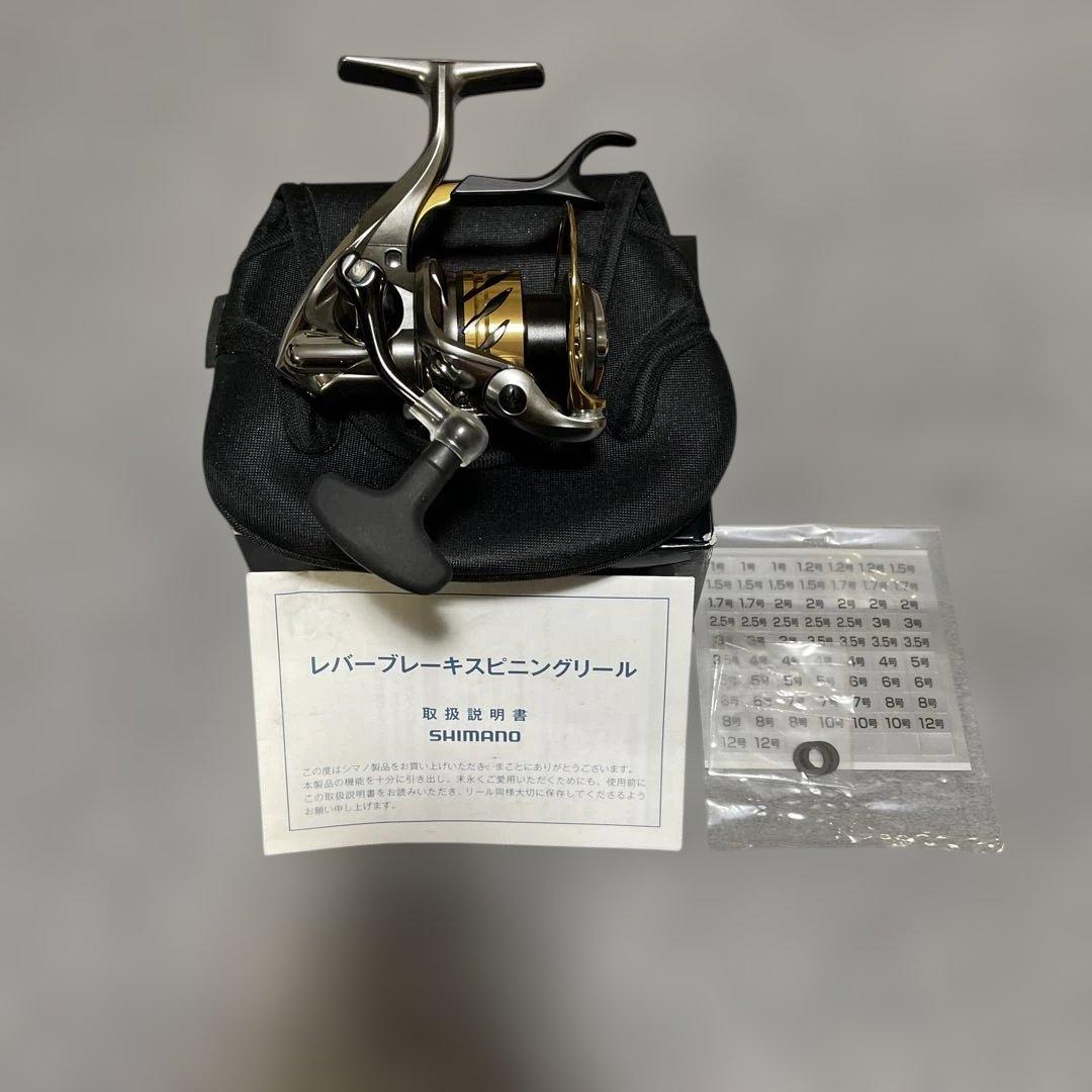 シマノBB-Xリンカイスペシャル 1700DXXG