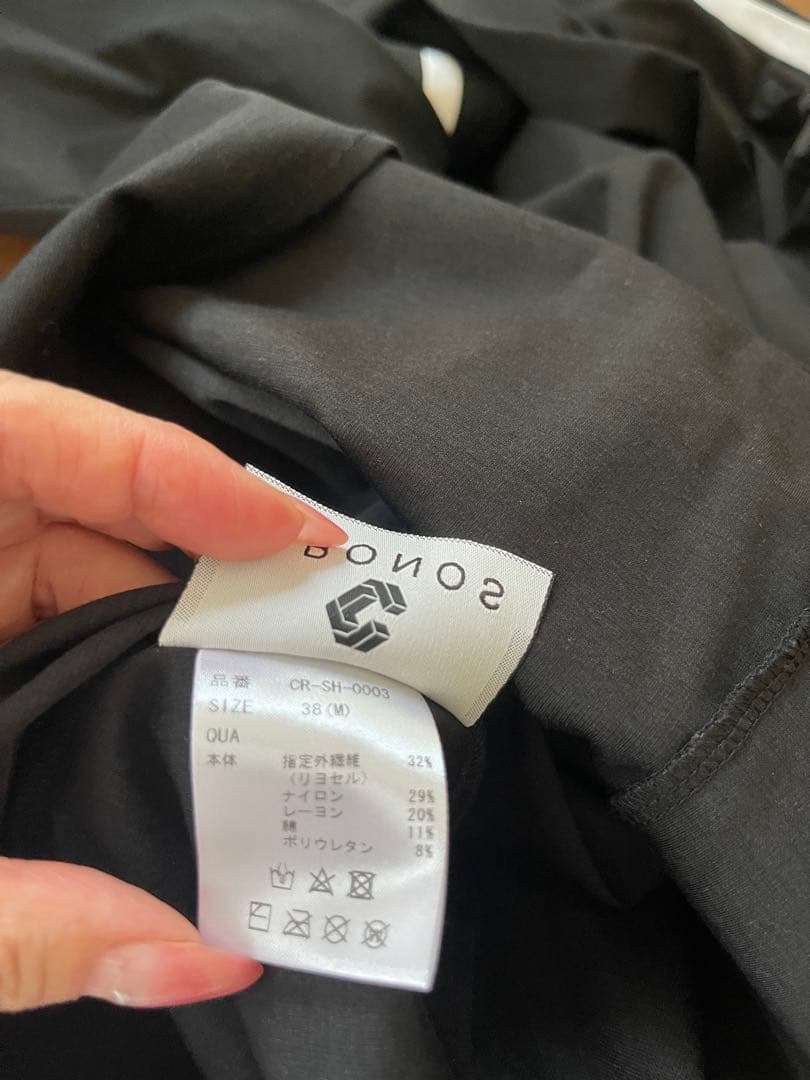 CRONOS 黒 ボタンダウンシャツ 長袖