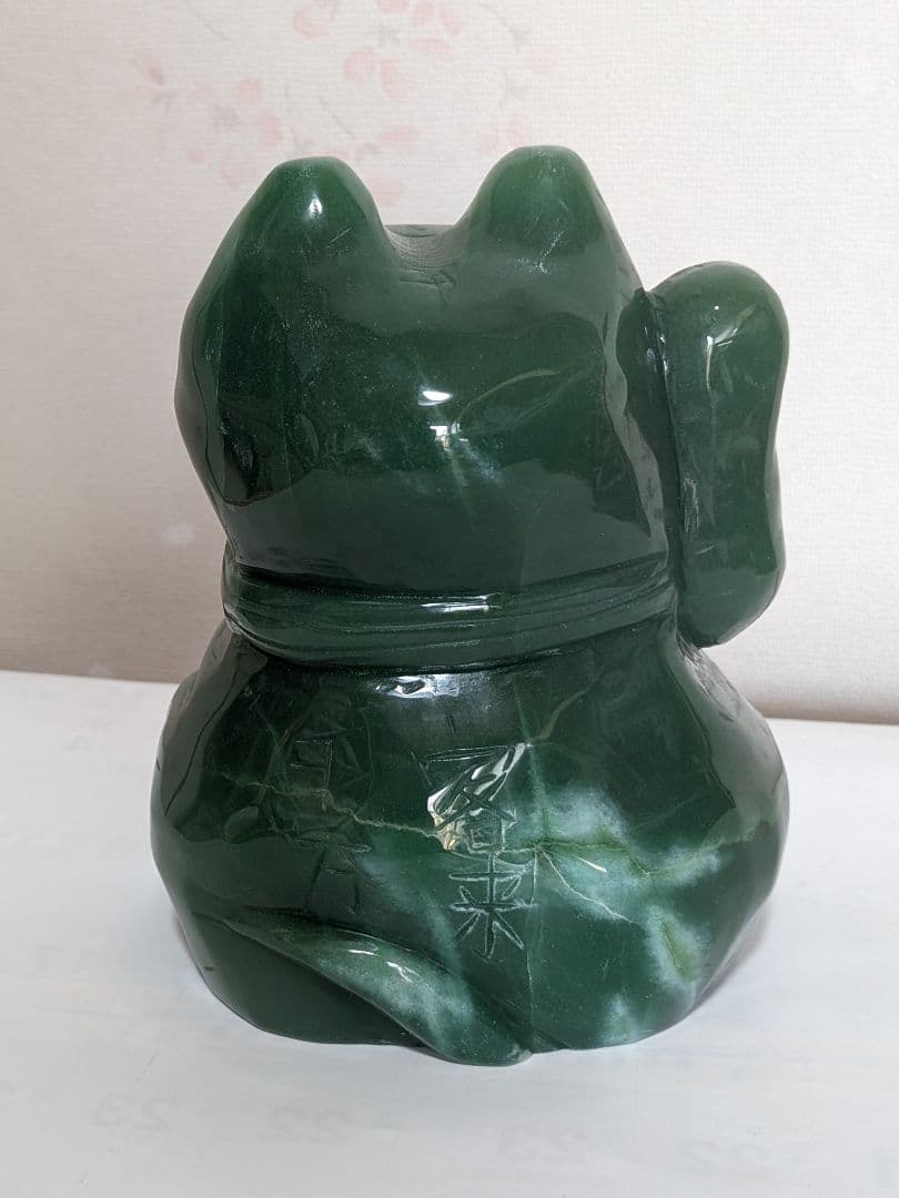 ♦天然石 招き猫 インド翡翠 アベンチュリン 開運 金運財運 千客万来 置物飾り