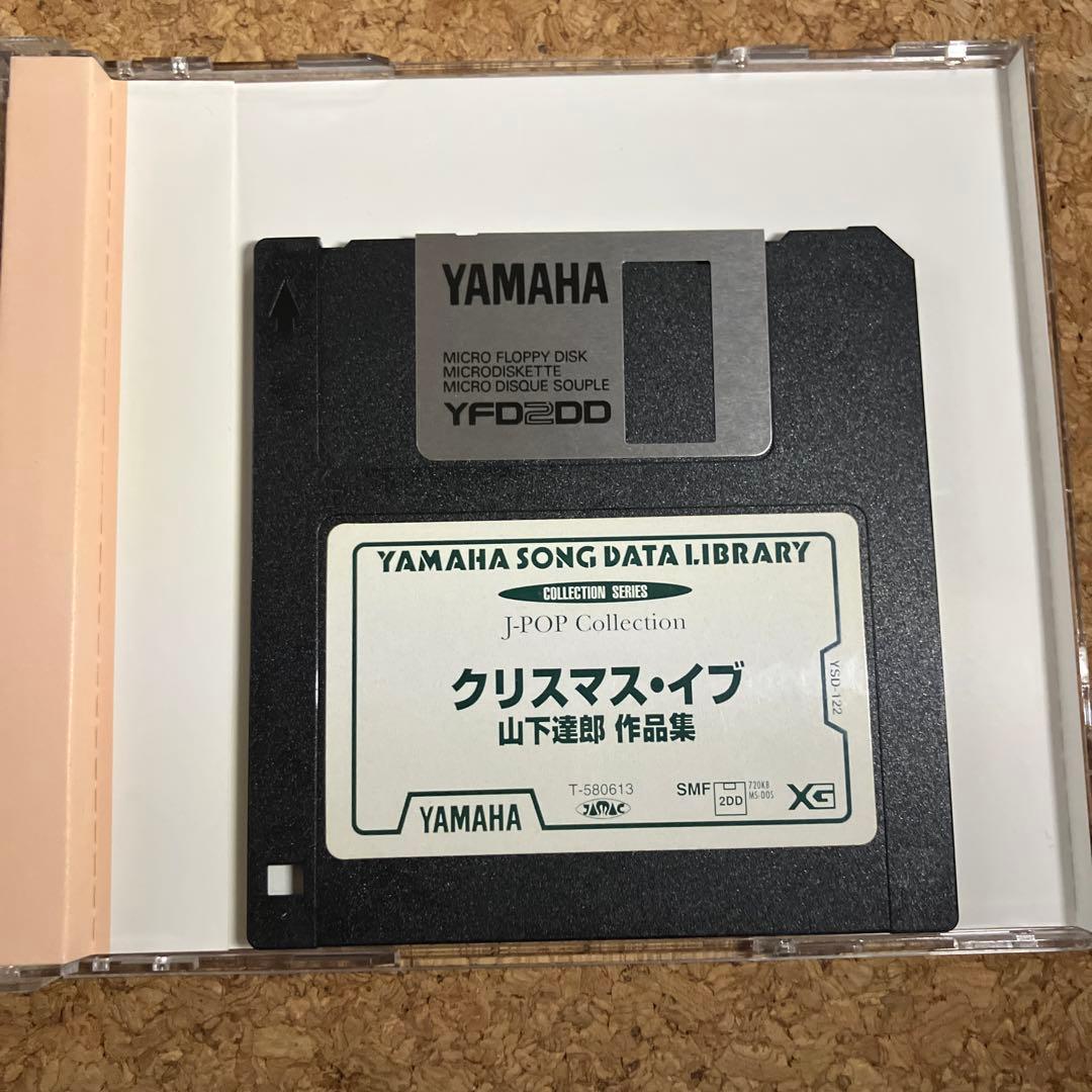 YAMAHA MIDI LIBRARY クリスマス・イブEOS山下達郎