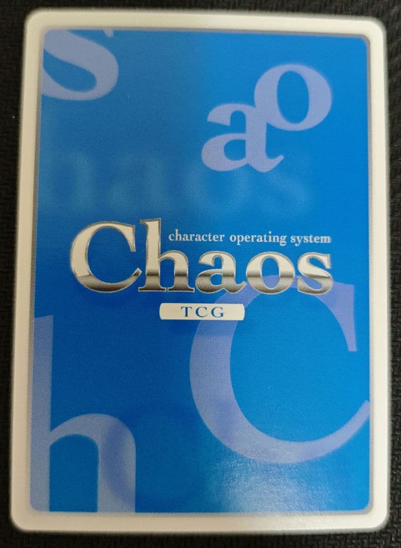 Chaos TCG たった一つの日輪　宮国朱璃　SP サイン