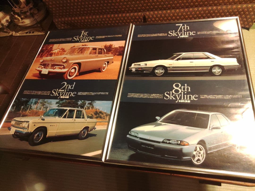 激レア　スカイライン　SKYLINE 日産　NISSAN　ポスター　額装　当時