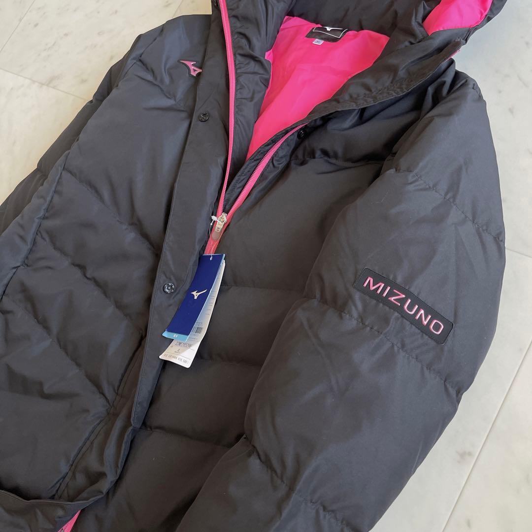 【新品タグ付】ミズノXL ベンチコート　リアルダウンコート　ブラック×ピンク