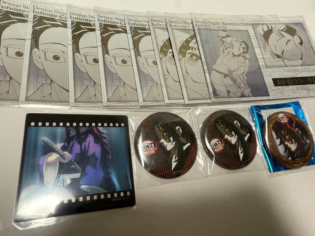 ufotable お楽しみくじ フィルム風クリアカード 缶バッジ 黒死牟