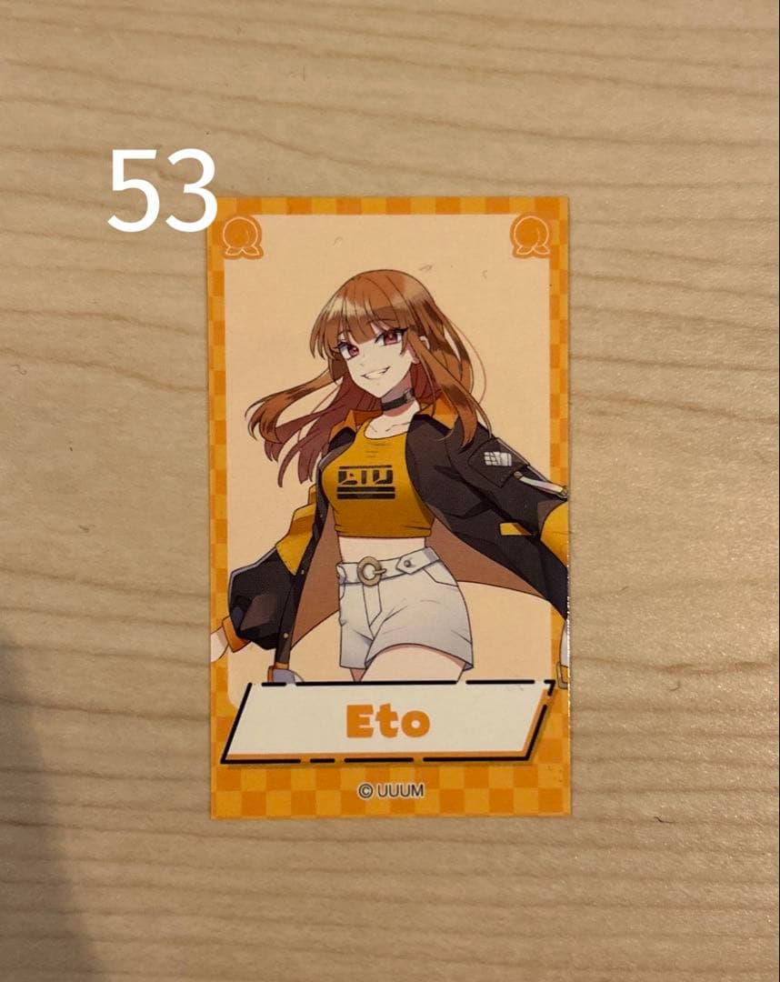 カラフルピーチ まとめ売り バラ売り