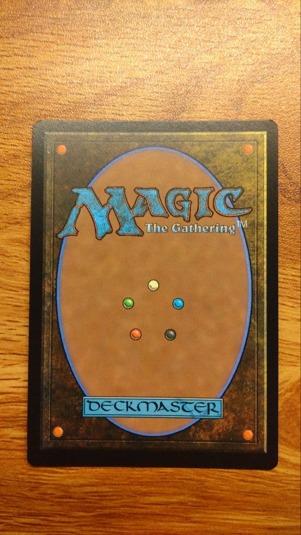 MTG 宝条博士 日本語 拡張アート FOIL