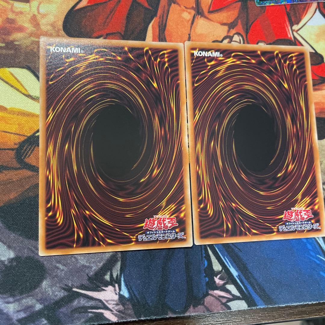 遊戯王　閃刀姫ロゼ　プリシク　スペシャルパック　開封直後品　2枚セット　②