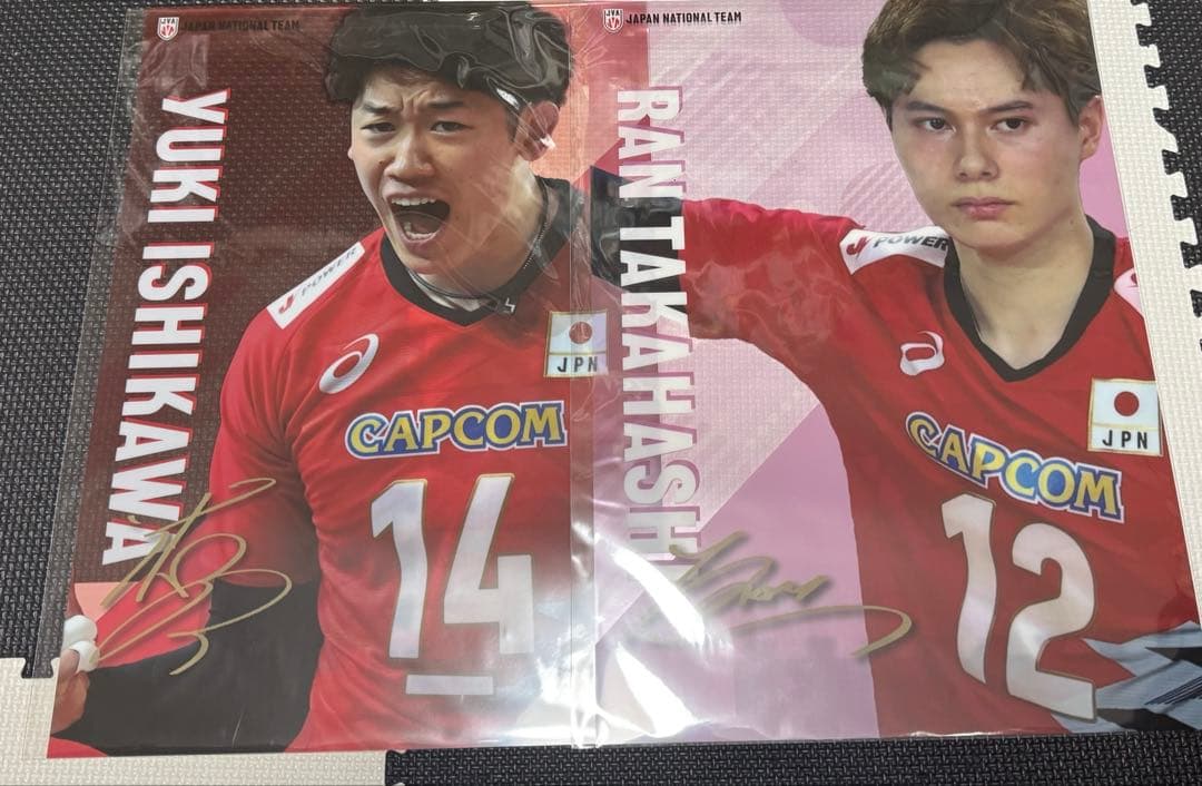 バレーボール男子日本代表 カプくじ A賞 クリアポスター 石川祐希 高橋藍セット