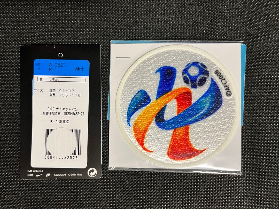 サッカー　浦和レッズ　関根貴大　ユニフォーム