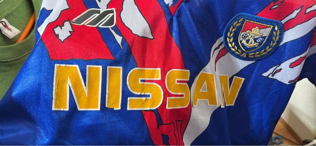 【Jリーグ初期】横浜マリノスレプリカユニホーム