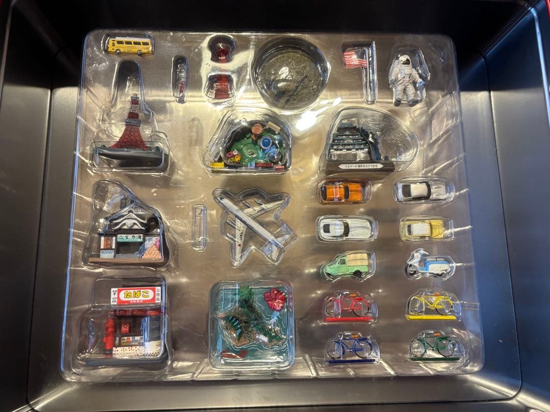 人生ゲーム 昭和おもひで劇場 35周年記念版