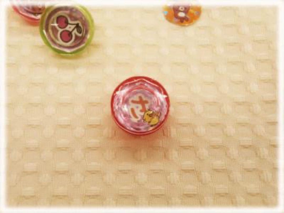 リラックマ　希少　おなまえアクセサリー　キラ☆もじコレクション 新品未使用未開封