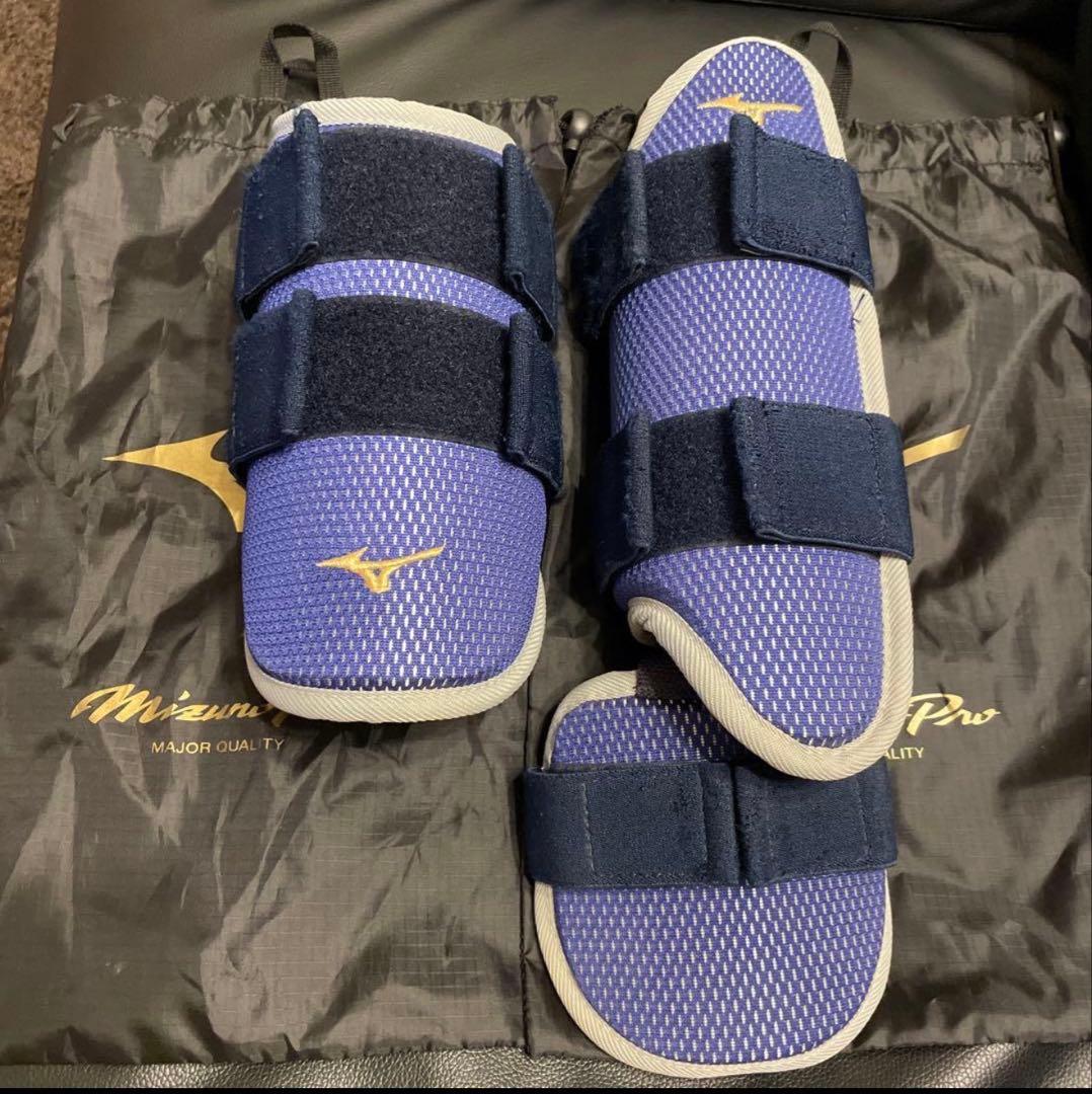 Mizuno Pro エルボーガード フットガード