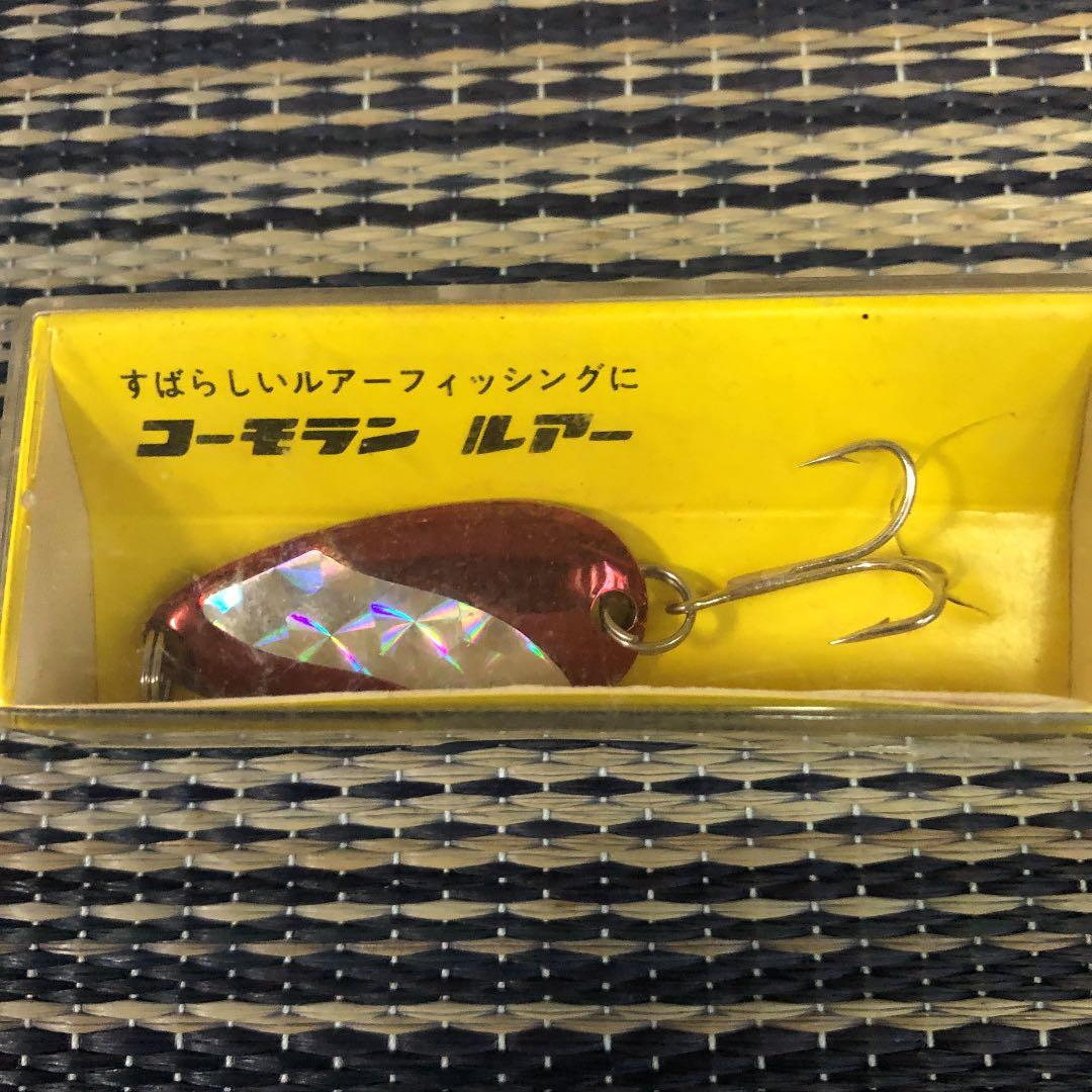 激レア　 昭和レトロ　約50年前のルアー30個、ケース付き。