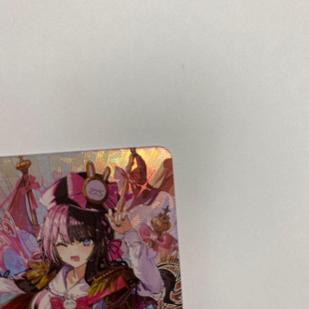 よ*け様 橘ひなの　LRPP サイン　Xross Stars クロススターズ　状