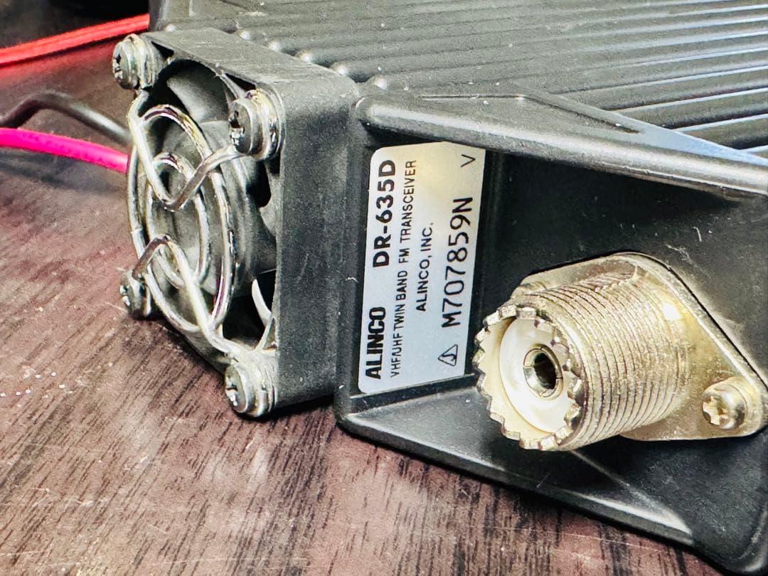 アルインコ・DR-635D・アマチュア無線機