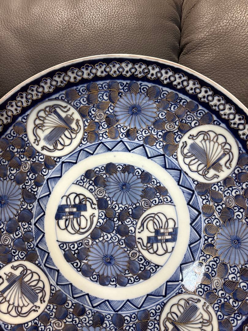 大皿　飾皿　置物