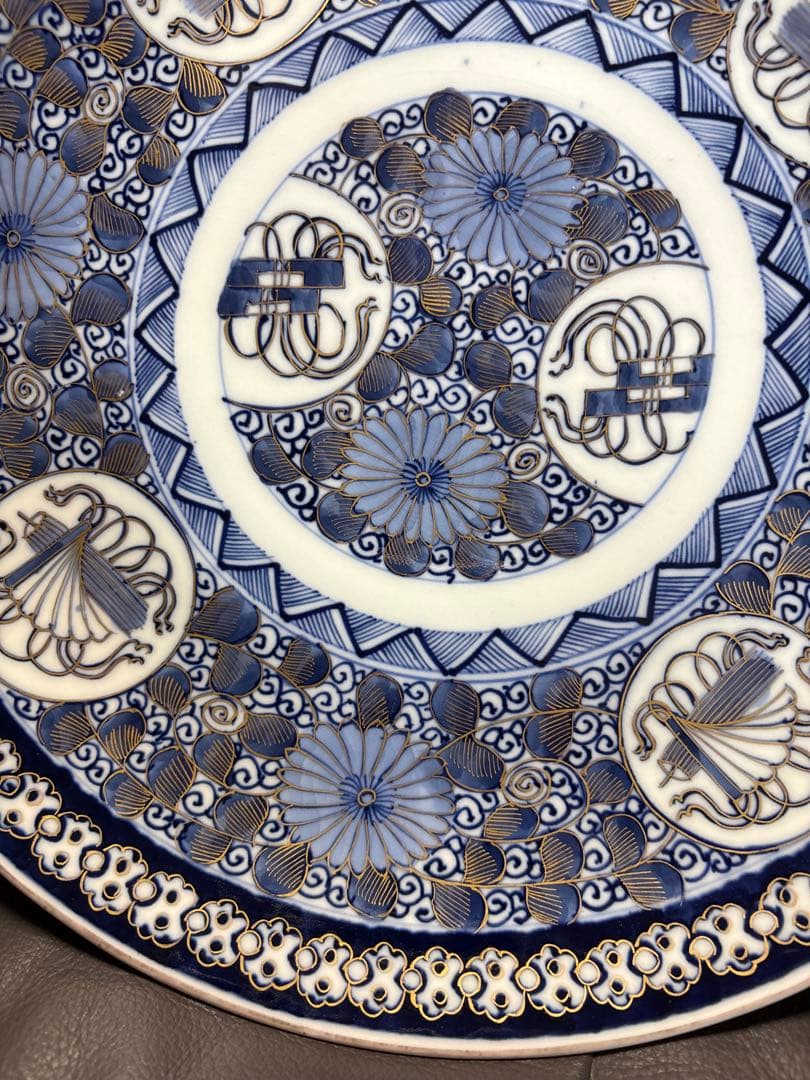 大皿　飾皿　置物