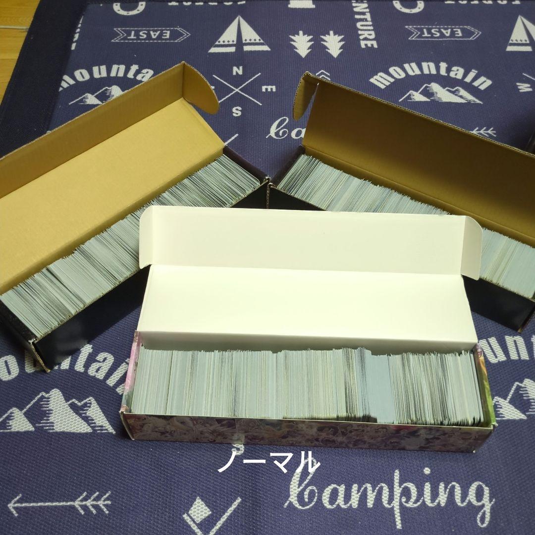 デュエルマスターズ　7000枚以上　まとめ売り　引退品