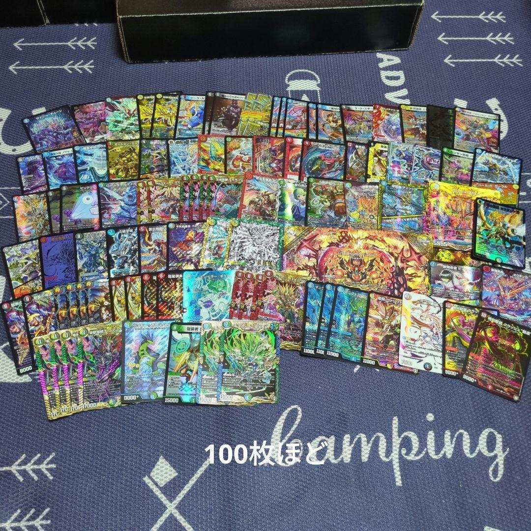 デュエルマスターズ　7000枚以上　まとめ売り　引退品