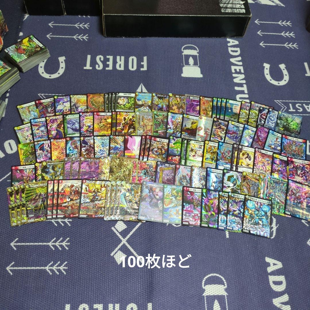 デュエルマスターズ　7000枚以上　まとめ売り　引退品