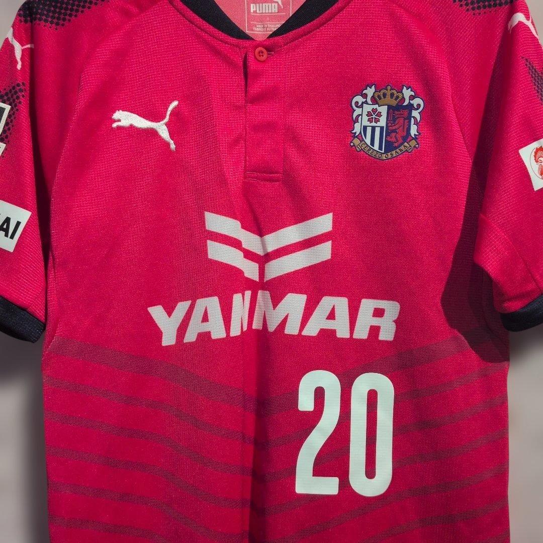 Puma セレッソ大阪　酒本憲幸　ユニホーム S 赤 20