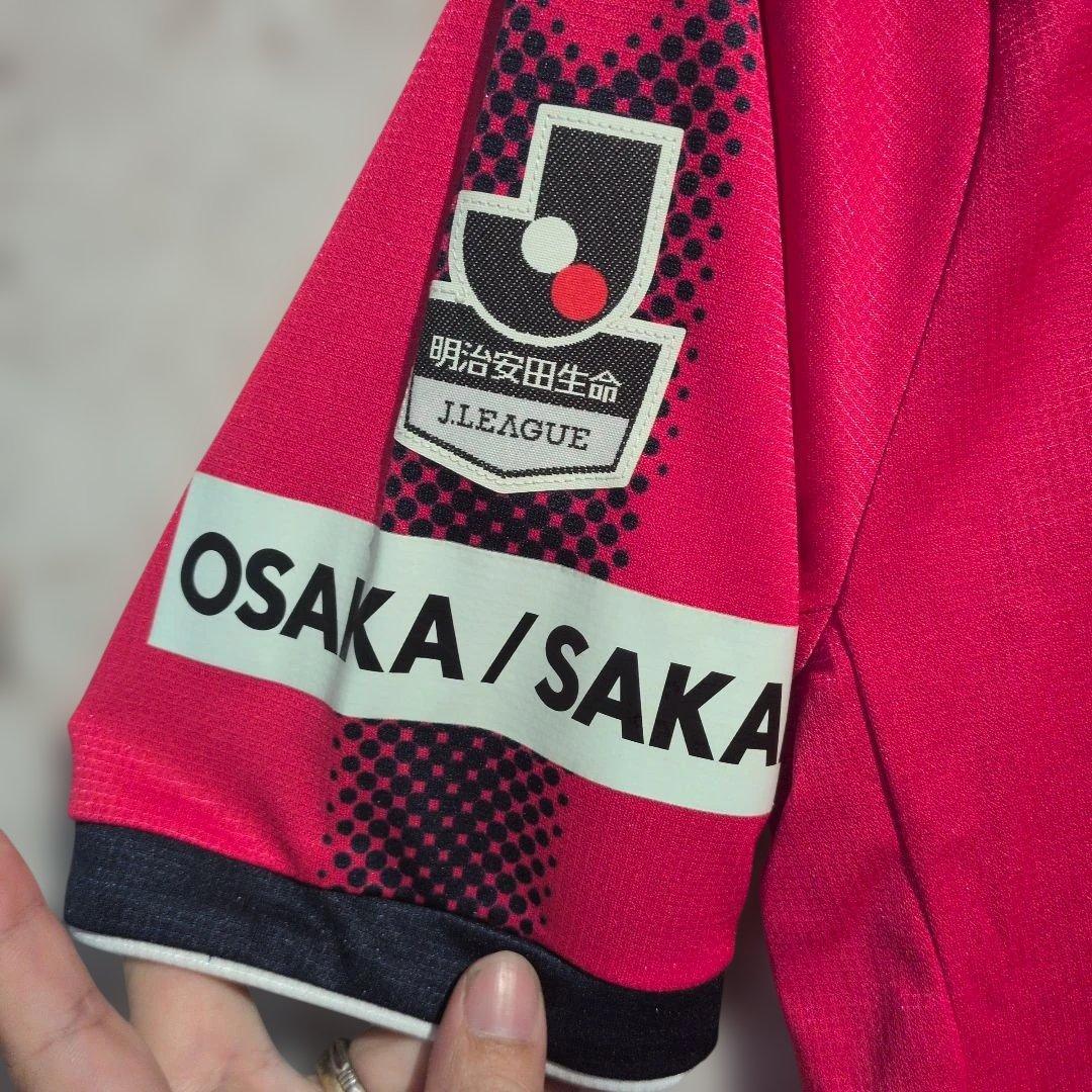 Puma セレッソ大阪　酒本憲幸　ユニホーム S 赤 20