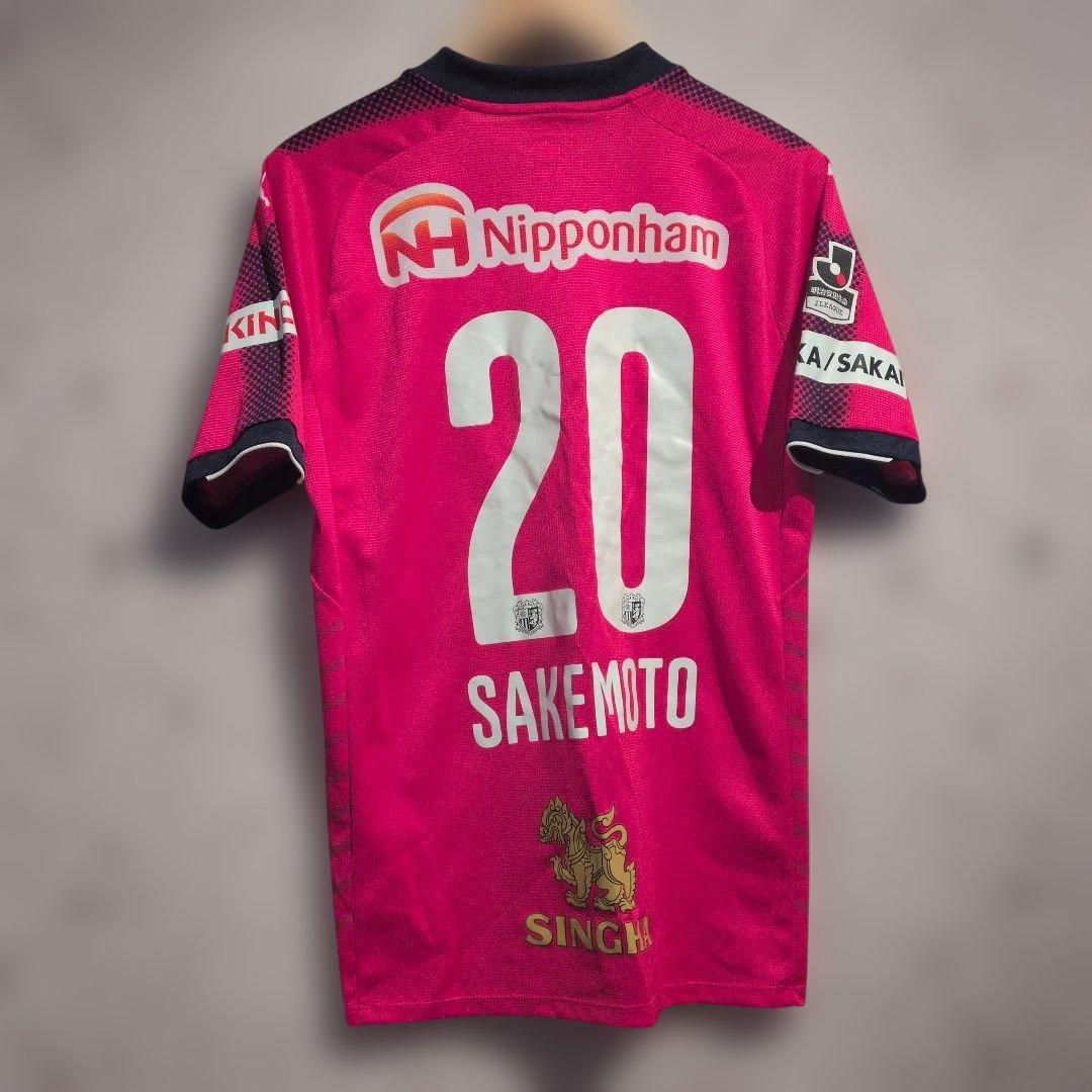 Puma セレッソ大阪　酒本憲幸　ユニホーム S 赤 20