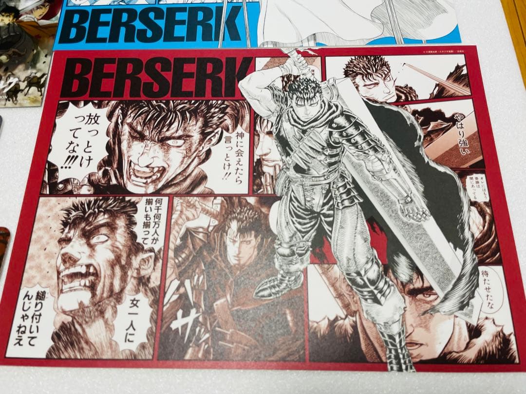 ベルセルクカフェ ランチョンマット ポストカード コースター ガッツ グリフィス