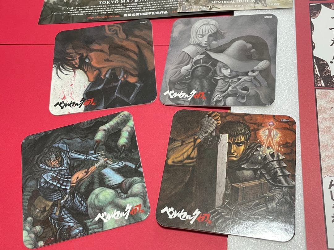 ベルセルクカフェ ランチョンマット ポストカード コースター ガッツ グリフィス