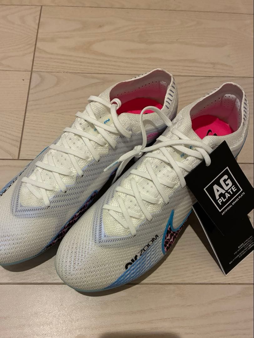 ナイキズームマーキュリアルヴェイパー15エリートAG PRO