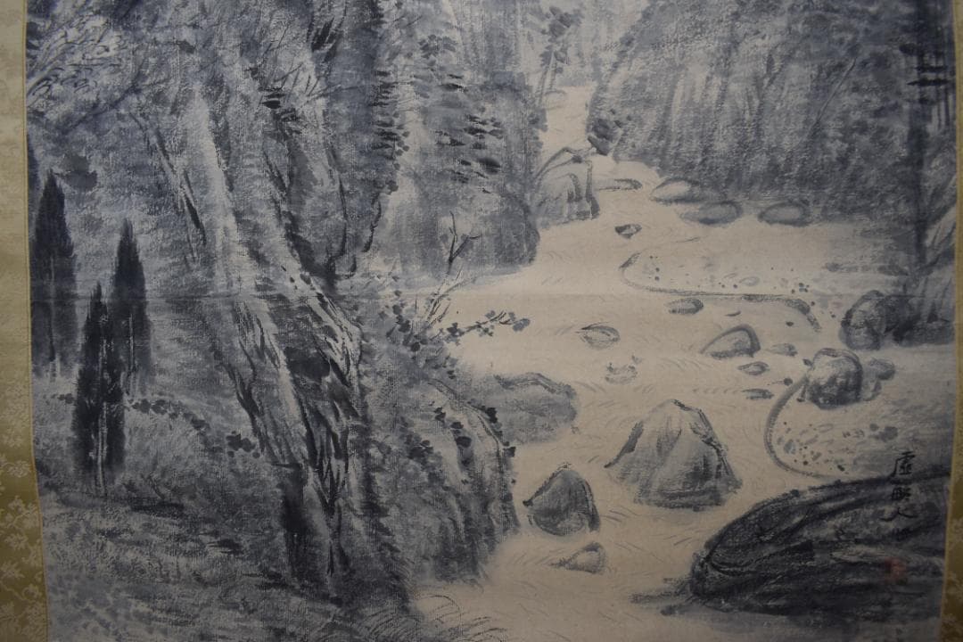 虚船/雪景山水図/大山図/掛軸☆宝船☆Y-965　JM