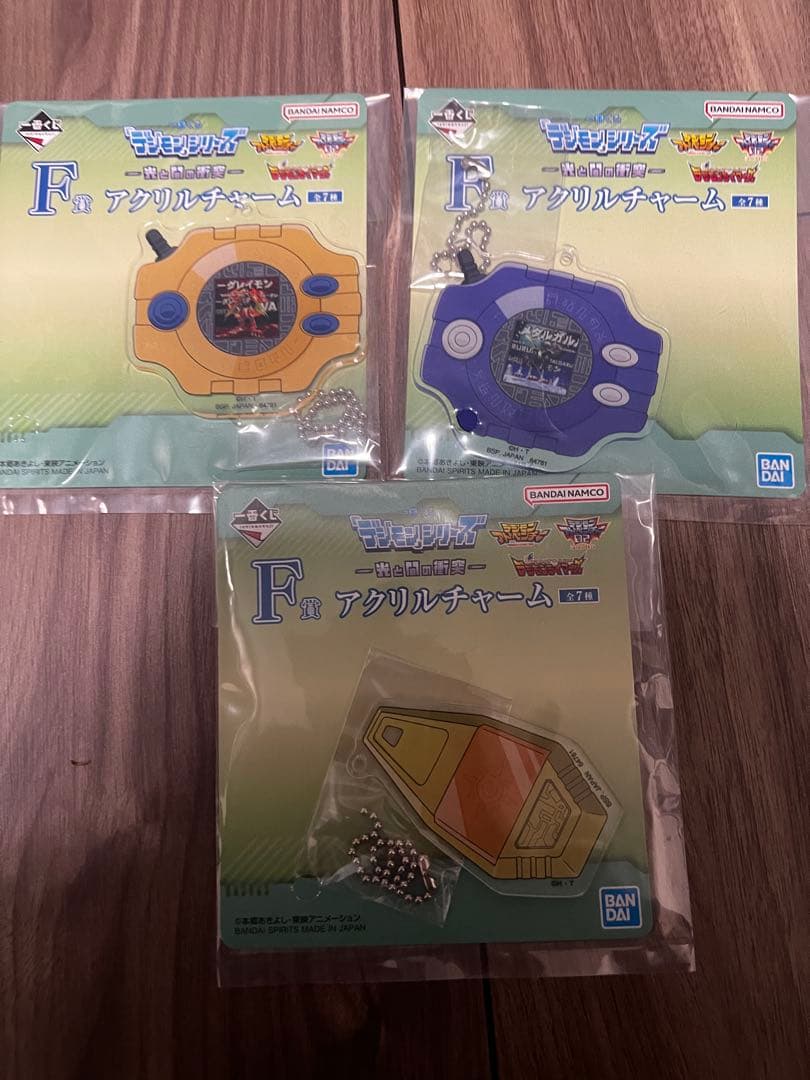 デジモン一番くじ　セット売り