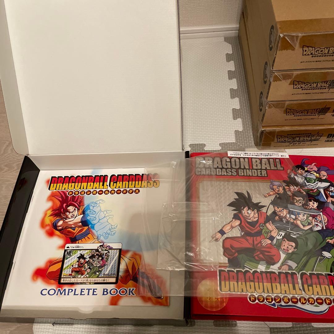 ドラゴンボールカードダス 31弾32弾他