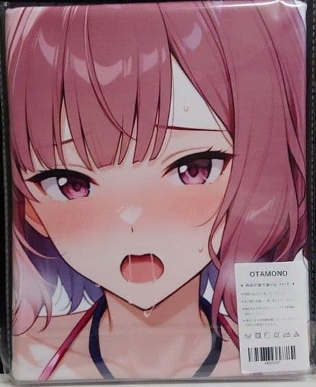 恋する小惑星　桜井美景　バスタオル