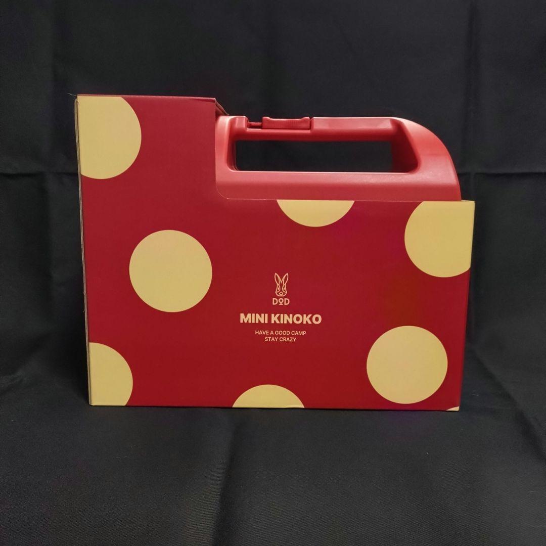 DOD 韓国 ミニキノコ