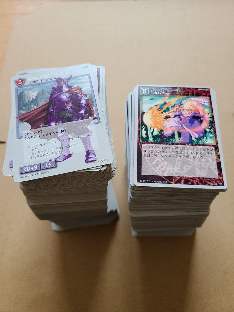 モンスターメーカー　リザレクション　レア98枚+コモンアンコモン約780枚