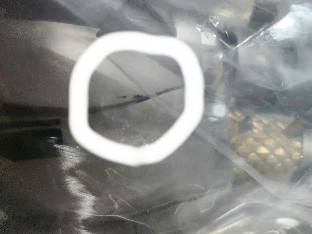 一番くじ　メカキングギドラ　開封品